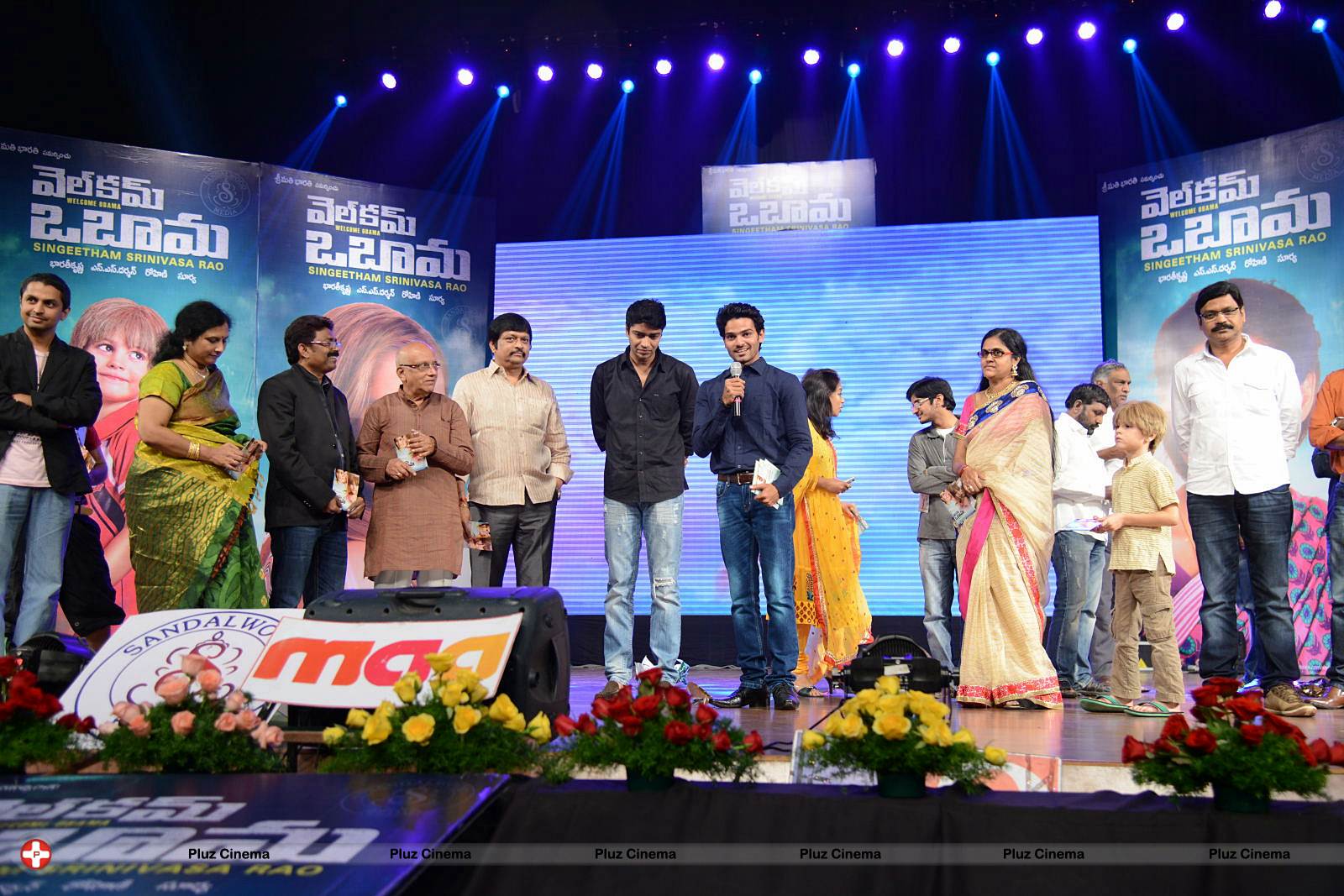 Welcome Obama Movie Audio Launch Function Photos | Picture 551907