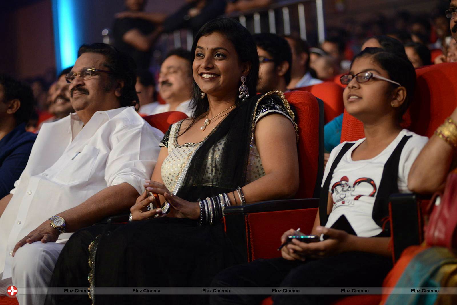 Welcome Obama Movie Audio Launch Function Photos | Picture 551914