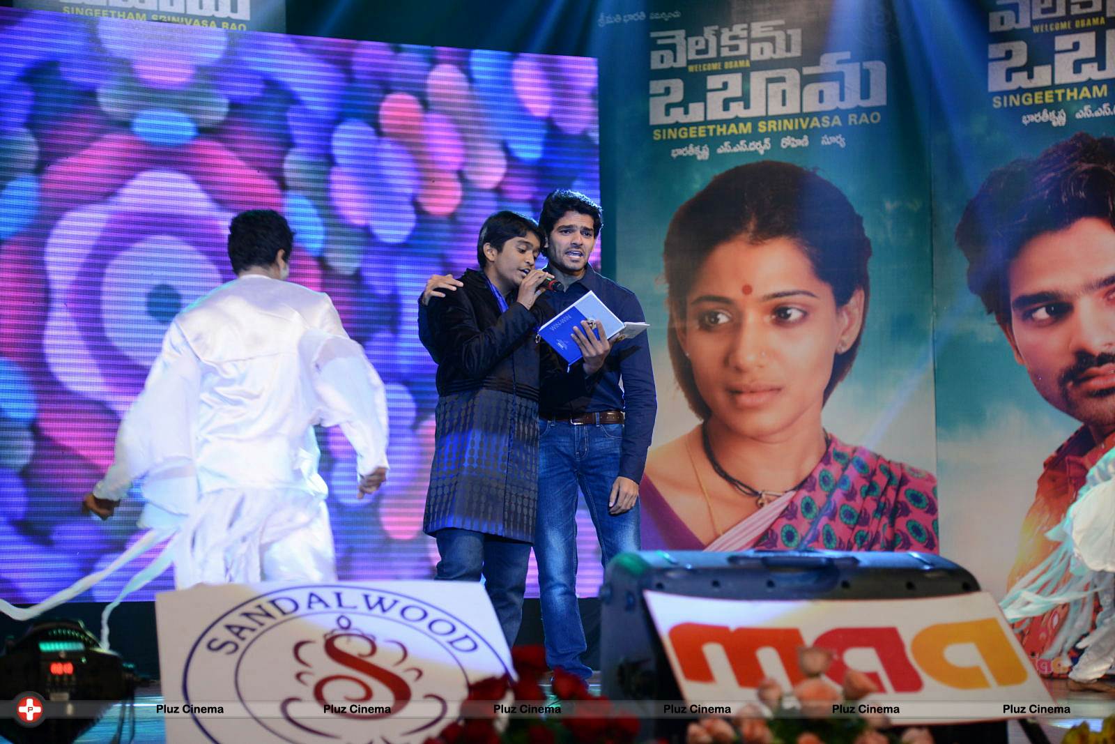 Welcome Obama Movie Audio Launch Function Photos | Picture 551956