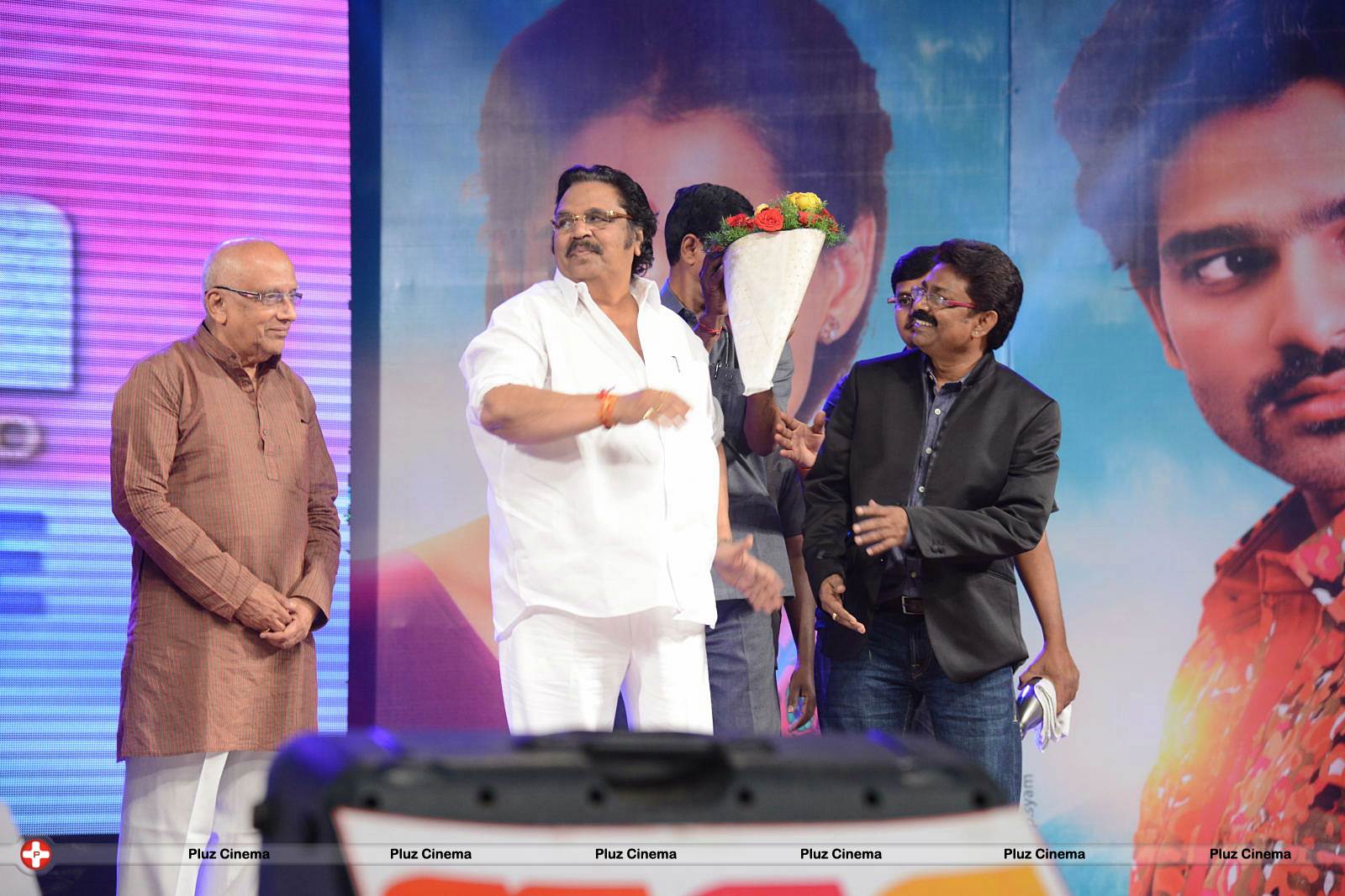 Welcome Obama Movie Audio Launch Function Photos | Picture 551958