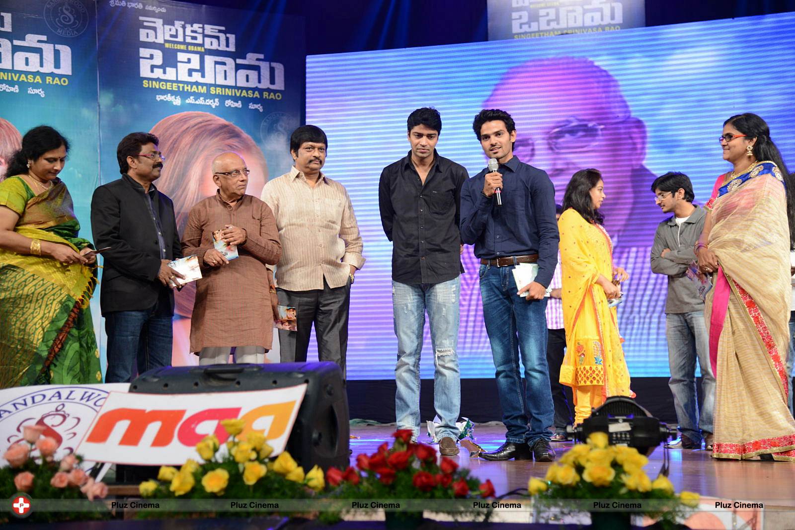Welcome Obama Movie Audio Launch Function Photos | Picture 551980