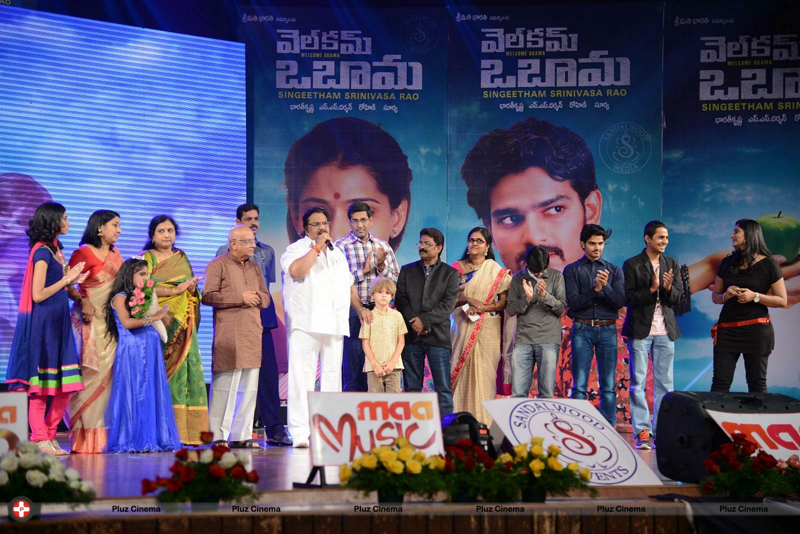 Welcome Obama Movie Audio Launch Function Photos | Picture 551983