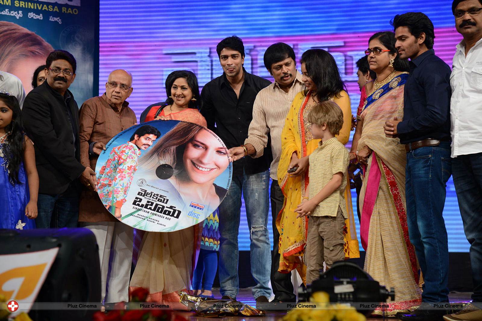 Welcome Obama Movie Audio Launch Function Photos | Picture 551989