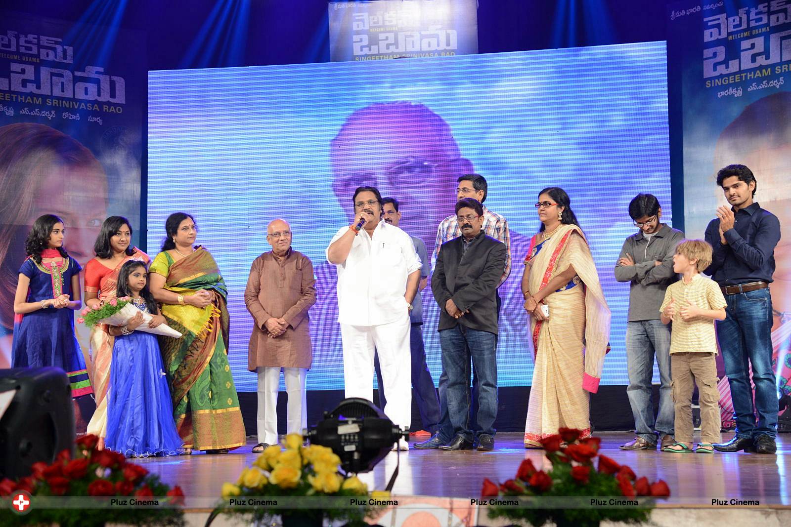 Welcome Obama Movie Audio Launch Function Photos | Picture 551991