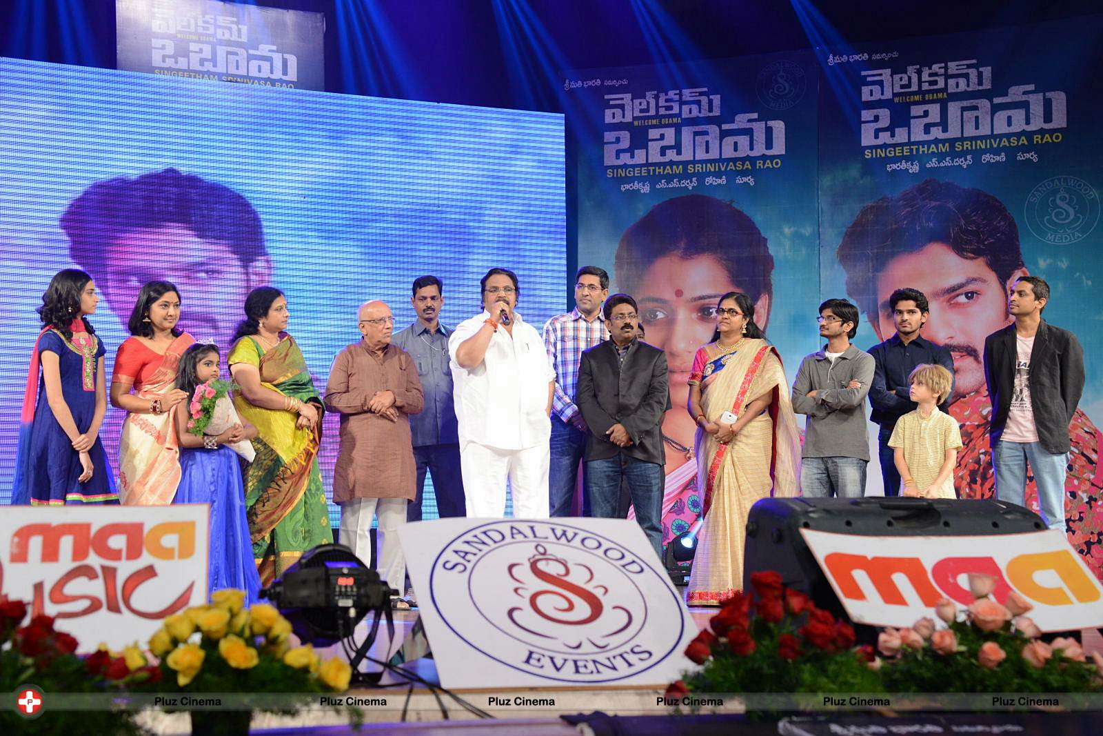 Welcome Obama Movie Audio Launch Function Photos | Picture 551999