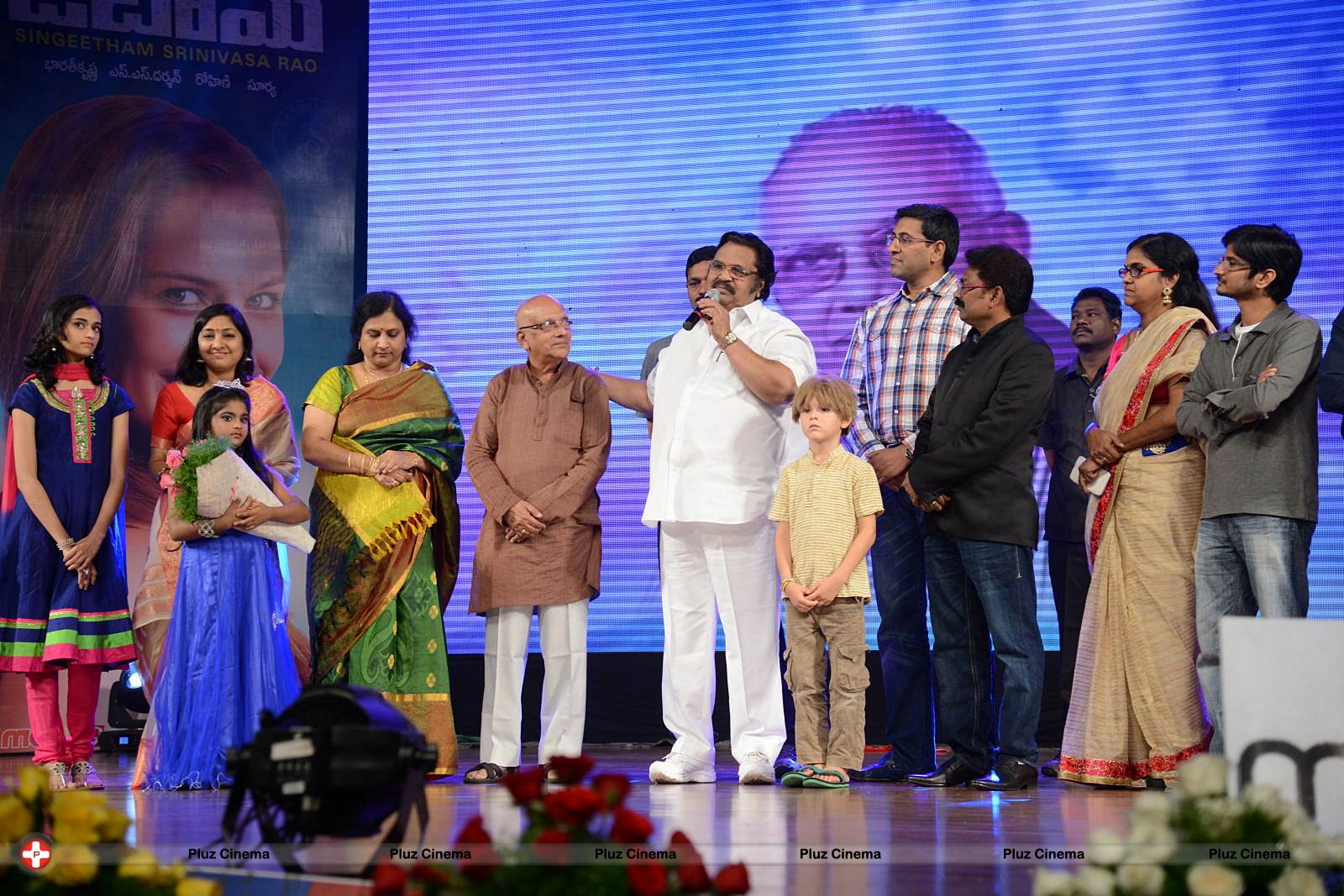 Welcome Obama Movie Audio Launch Function Photos | Picture 552008