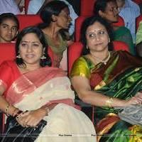 Welcome Obama Movie Audio Launch Function Photos | Picture 551533