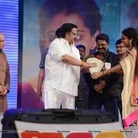 Welcome Obama Movie Audio Launch Function Photos | Picture 551551