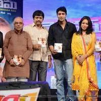 Welcome Obama Movie Audio Launch Function Photos | Picture 551555
