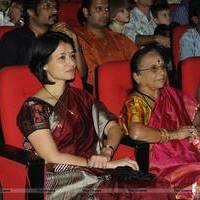 Welcome Obama Movie Audio Launch Function Photos | Picture 551559