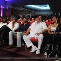 Welcome Obama Movie Audio Launch Function Photos | Picture 551571