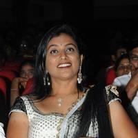 Roja Selvamani - Welcome Obama Movie Audio Launch Function Photos | Picture 551585
