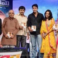 Welcome Obama Movie Audio Launch Function Photos | Picture 551590
