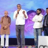 Welcome Obama Movie Audio Launch Function Photos | Picture 551592