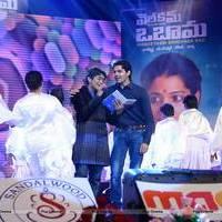 Welcome Obama Movie Audio Launch Function Photos | Picture 551609