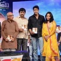 Welcome Obama Movie Audio Launch Function Photos | Picture 551623
