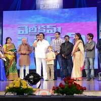 Welcome Obama Movie Audio Launch Function Photos | Picture 551625
