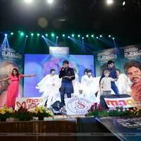 Welcome Obama Movie Audio Launch Function Photos | Picture 551626