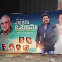 Welcome Obama Movie Audio Launch Function Photos | Picture 551629
