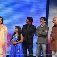 Welcome Obama Movie Audio Launch Function Photos | Picture 551636