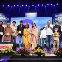 Welcome Obama Movie Audio Launch Function Photos | Picture 551637