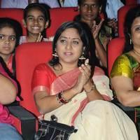 Rohini - Welcome Obama Movie Audio Launch Function Photos