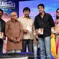 Welcome Obama Movie Audio Launch Function Photos | Picture 551817