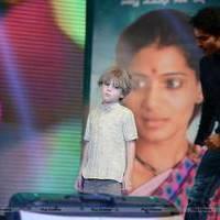 Welcome Obama Movie Audio Launch Function Photos | Picture 551822