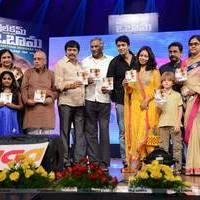Welcome Obama Movie Audio Launch Function Photos | Picture 551859