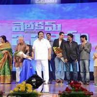 Welcome Obama Movie Audio Launch Function Photos | Picture 551867