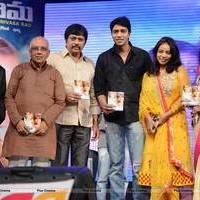 Welcome Obama Movie Audio Launch Function Photos | Picture 551868