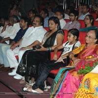 Welcome Obama Movie Audio Launch Function Photos | Picture 551879