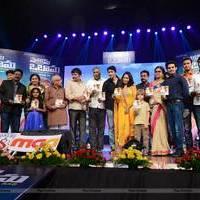 Welcome Obama Movie Audio Launch Function Photos | Picture 551883