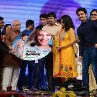 Welcome Obama Movie Audio Launch Function Photos | Picture 551891
