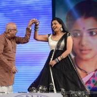 Welcome Obama Movie Audio Launch Function Photos | Picture 551903