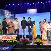 Welcome Obama Movie Audio Launch Function Photos | Picture 551907