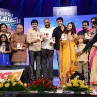 Welcome Obama Movie Audio Launch Function Photos | Picture 551921