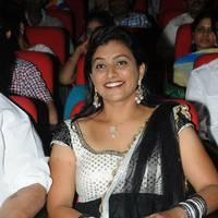 Roja Selvamani - Welcome Obama Movie Audio Launch Function Photos | Picture 551923