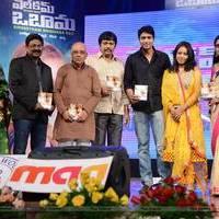 Welcome Obama Movie Audio Launch Function Photos | Picture 551931