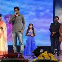 Welcome Obama Movie Audio Launch Function Photos | Picture 551932