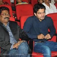 Welcome Obama Movie Audio Launch Function Photos | Picture 551947