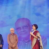 Welcome Obama Movie Audio Launch Function Photos | Picture 551972