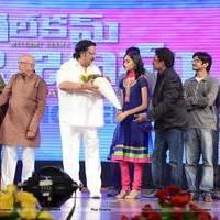 Welcome Obama Movie Audio Launch Function Photos | Picture 551974