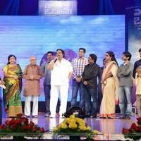 Welcome Obama Movie Audio Launch Function Photos | Picture 551975