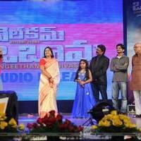 Welcome Obama Movie Audio Launch Function Photos | Picture 551982