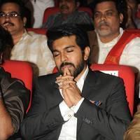 Ram Charan Teja - Toofan Audio Launch Function Photos | Picture 552838