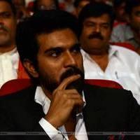 Ram Charan Teja - Toofan Audio Launch Function Photos | Picture 552985