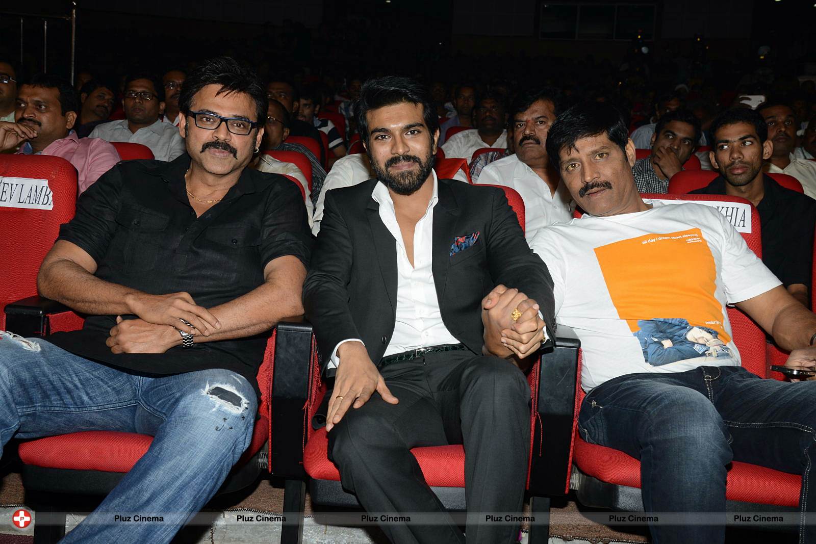 Toofan Audio Release Function Photos | Picture 553253