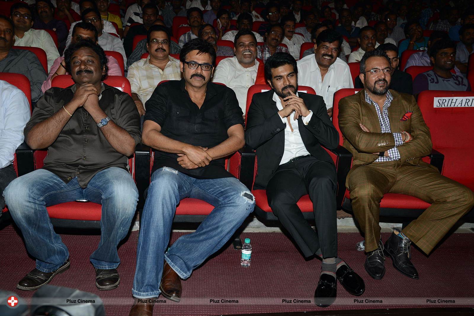 Toofan Audio Release Function Photos | Picture 553297