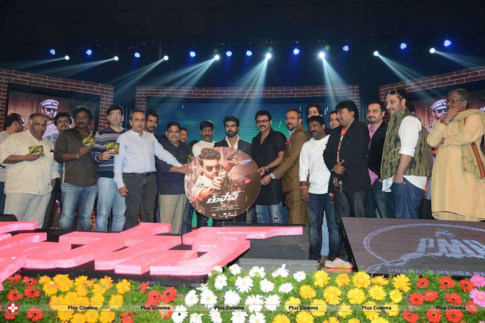 Toofan Audio Release Function Photos | Picture 553317